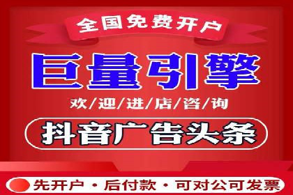 案例对比：不同平台信息流优化技巧